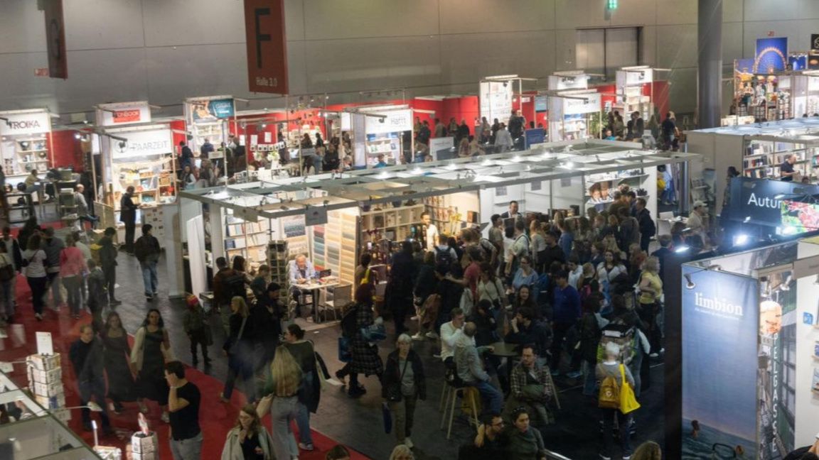 The first digital almanac of Bulgarian i...