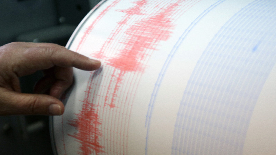 Поредица от слаби земетресения в Турция