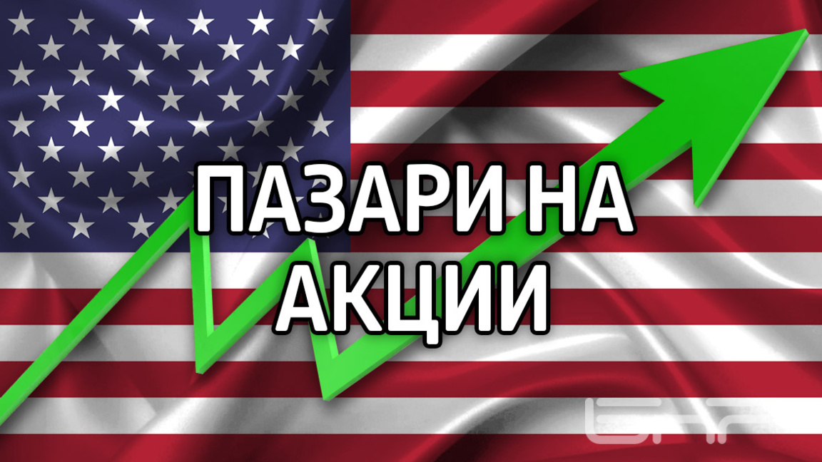 Big Tech могат да изхарчат над $1 трлн. за чипове за ИИ центрове за данни