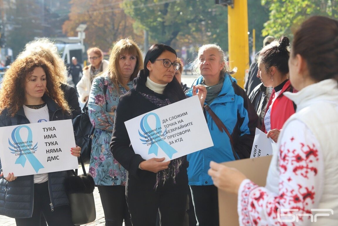 От КТ "Подкрепа" предупредиха за ефективна стачка в структури на здравната система