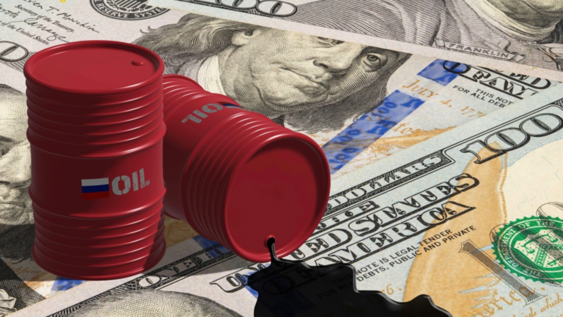 Съкращаване на добива на руски петрол сл...