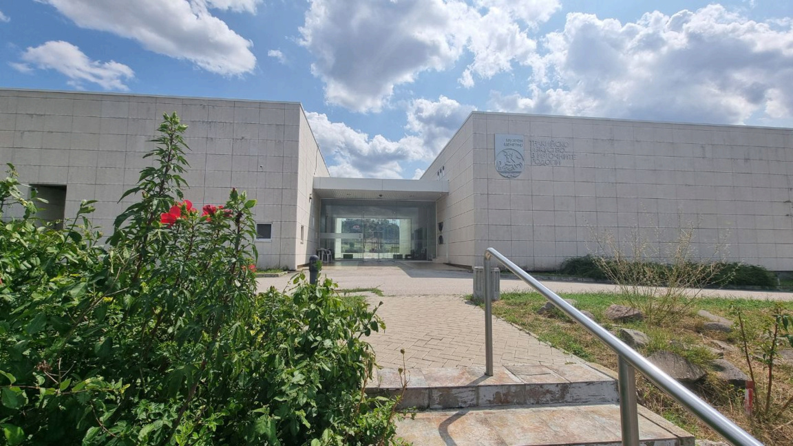 Le musée du tombeau thrace d’Aleksandrov...