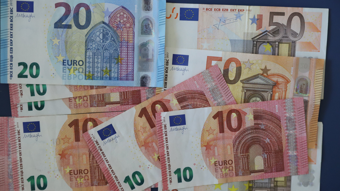 Как да разпознаем фалшивото евро?...