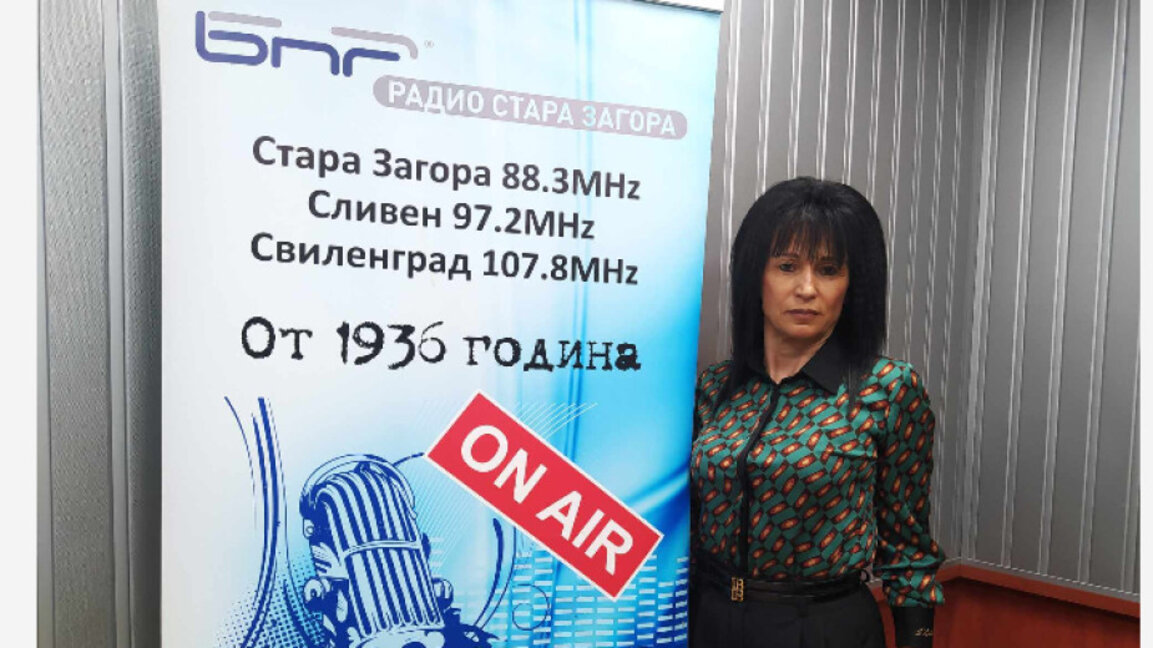 Милена Йолдова, началник на РУО Стара Загора