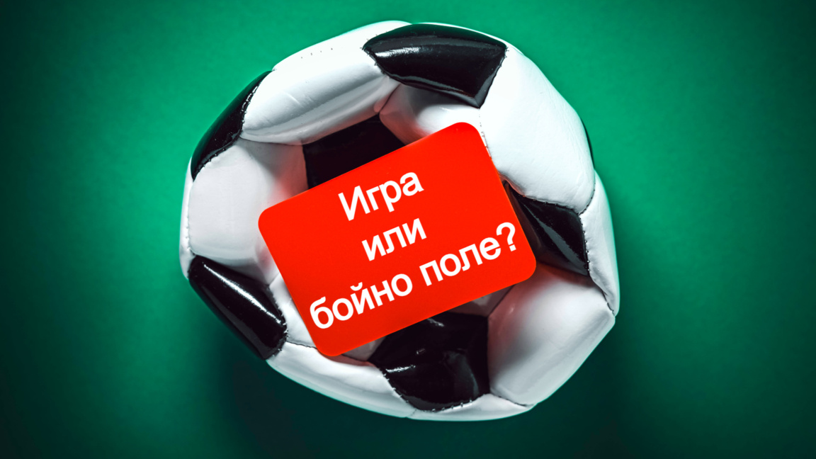 undefined...