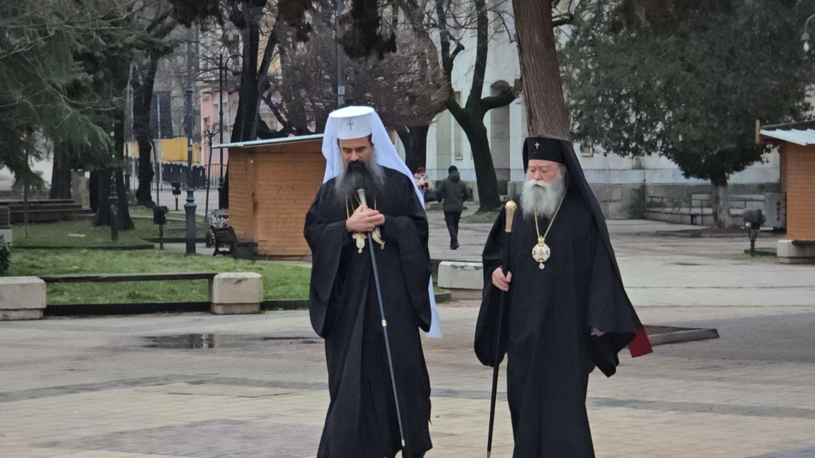 Патриарх Даниил и ловчанския митрополит Гавриил