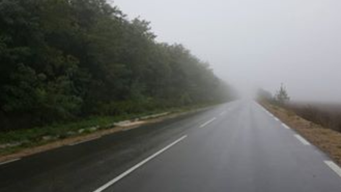 мъгла, мъгливо време илюстративна снимка