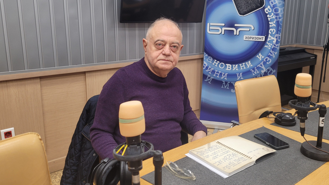 Атанас Атанасов