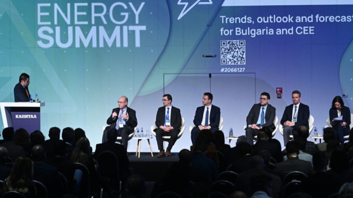 Το Regional Energy Summit συγκεντρώνει σ...