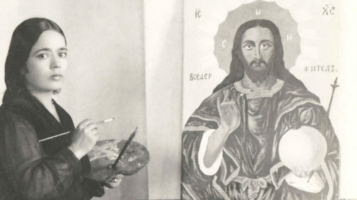 Мария Малчева и богатство велинградских ...