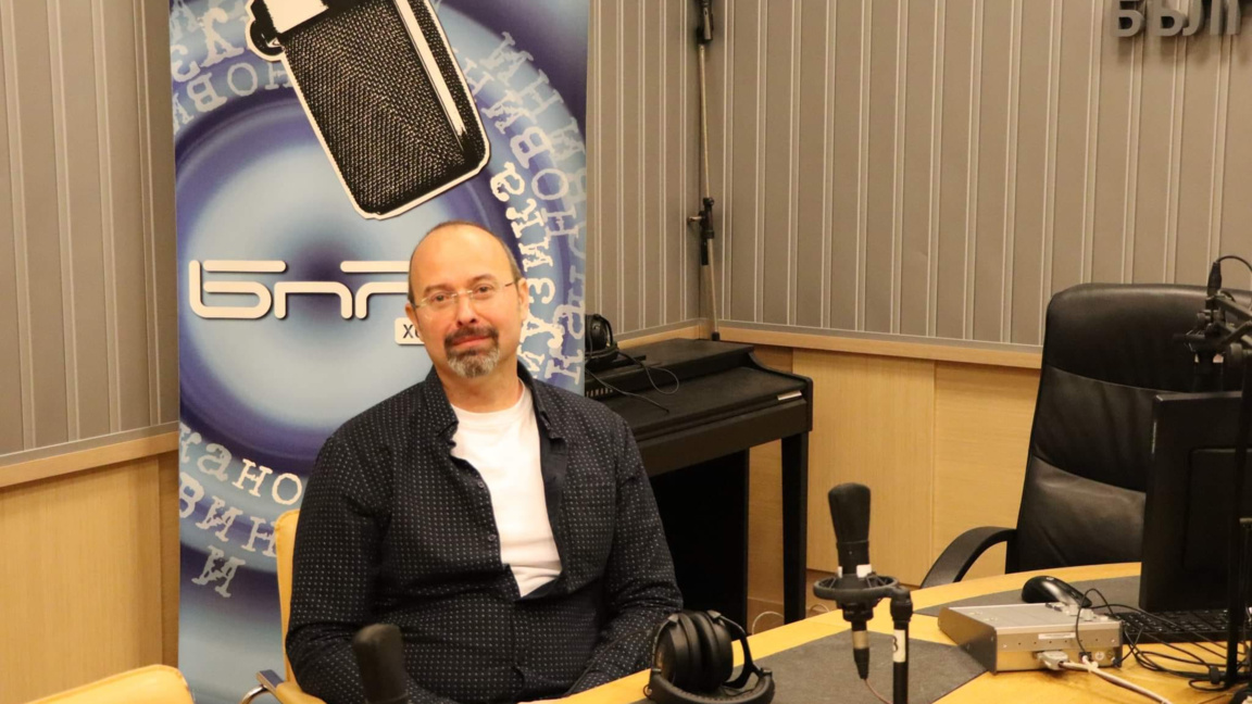 „Алтер его” – БГ поп и усмивки...