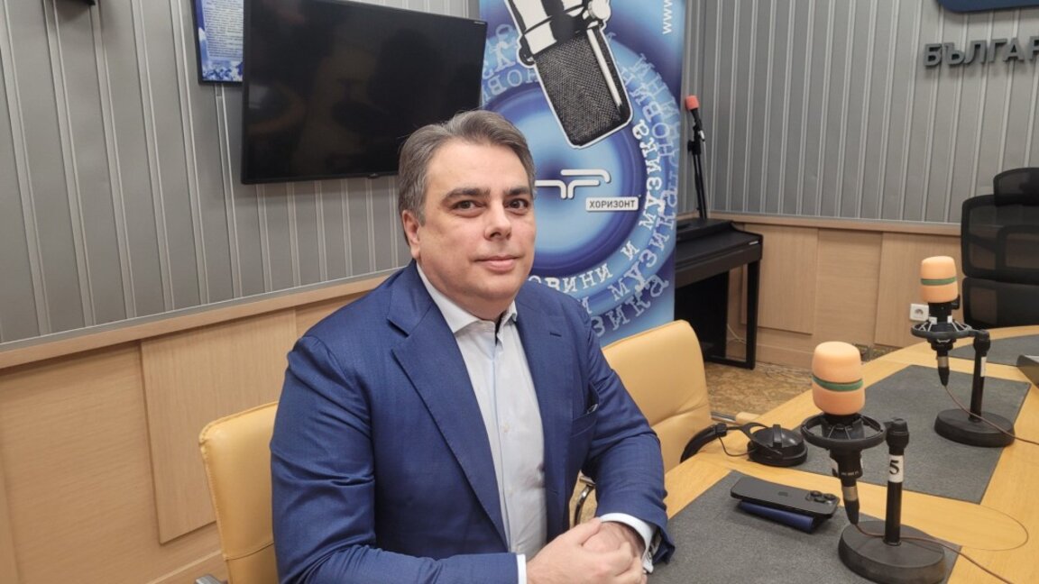 Асен Василев