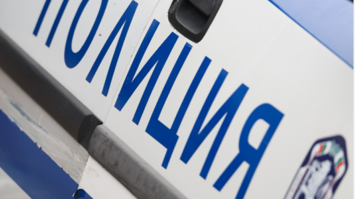 Водач с кокаин причини инцидент на пътя...