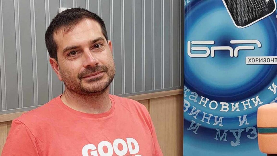 Димитър Кенаров