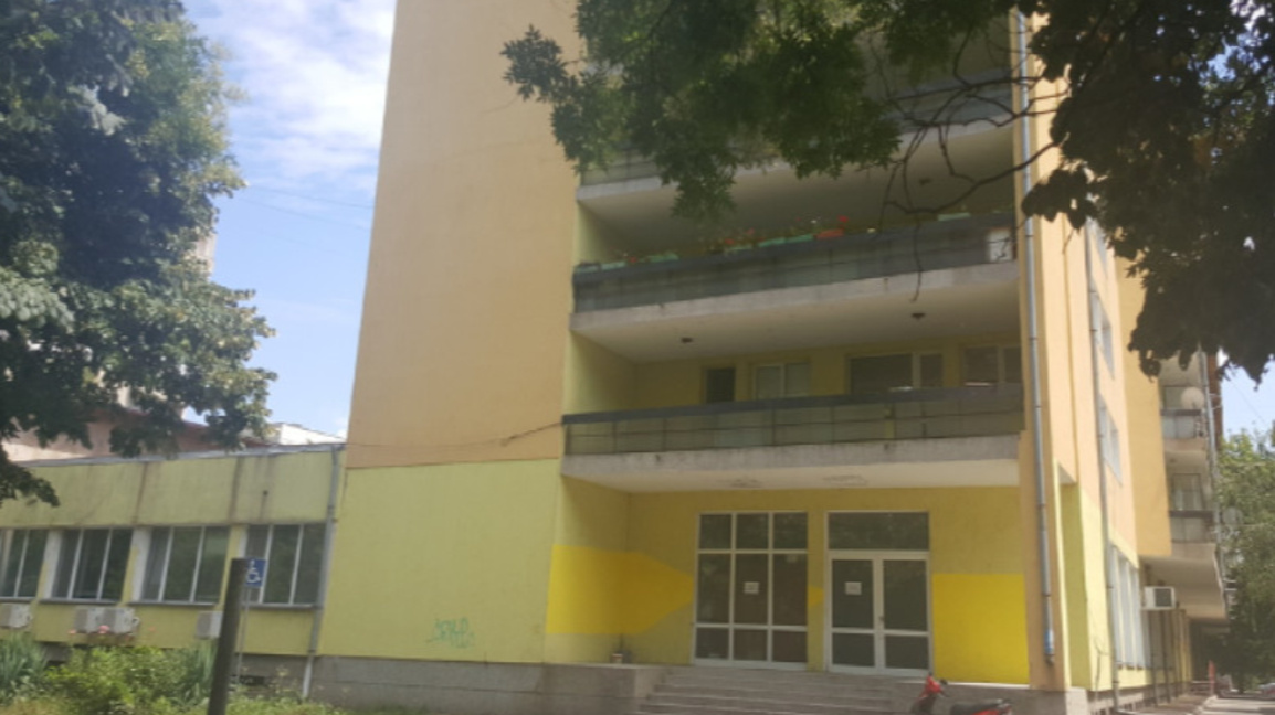 Снимката е илюстративна