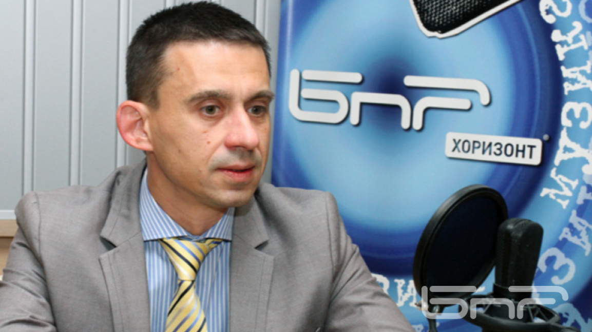 Александър Христов