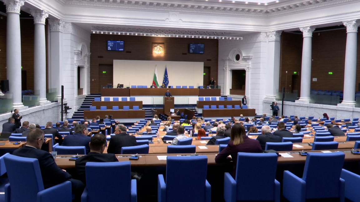 В НС започна изслушването по случая "Петрохан"