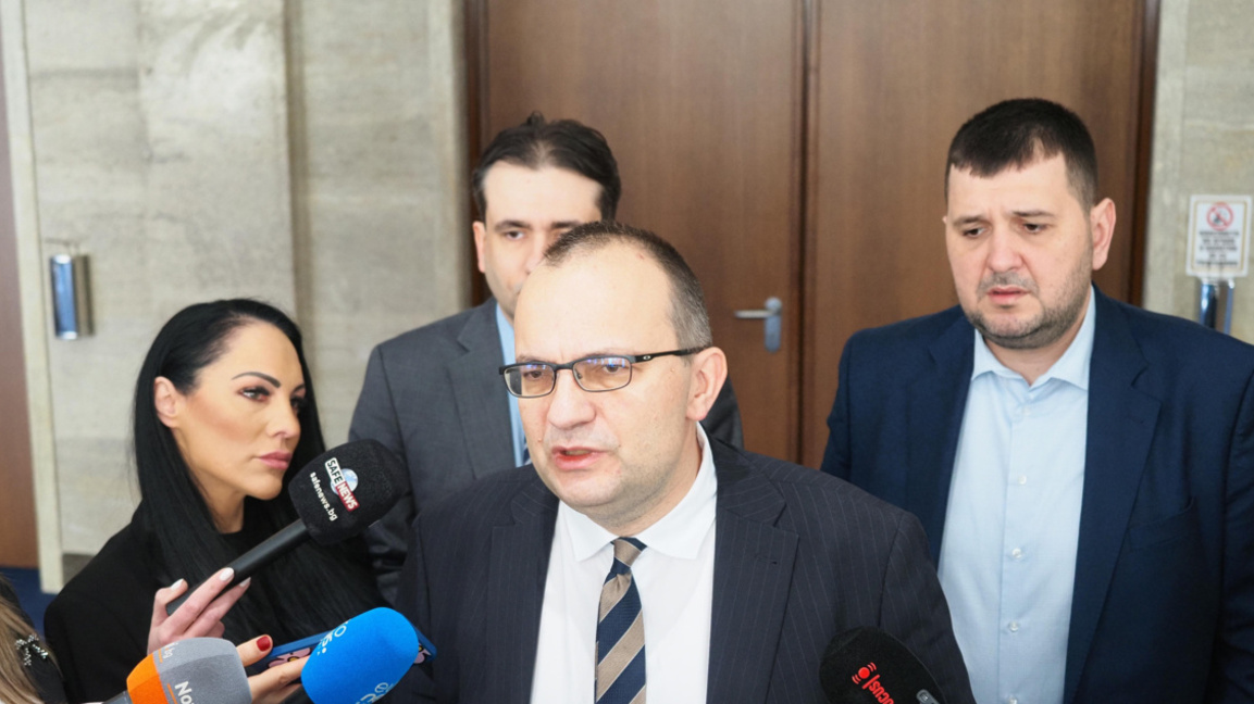 «Демократическая Болгария» потребовала о...