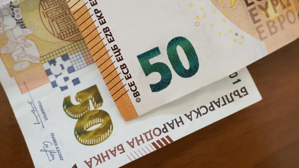 Според Фискалният съвет въвеждането на еврото не повишава инфлацията