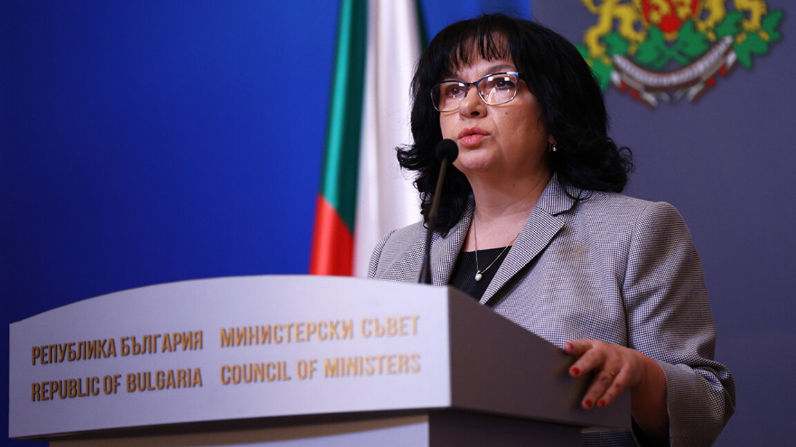 Теменужка Петкова