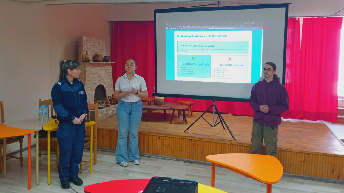 Безопасен интернет за децата на Шумен...