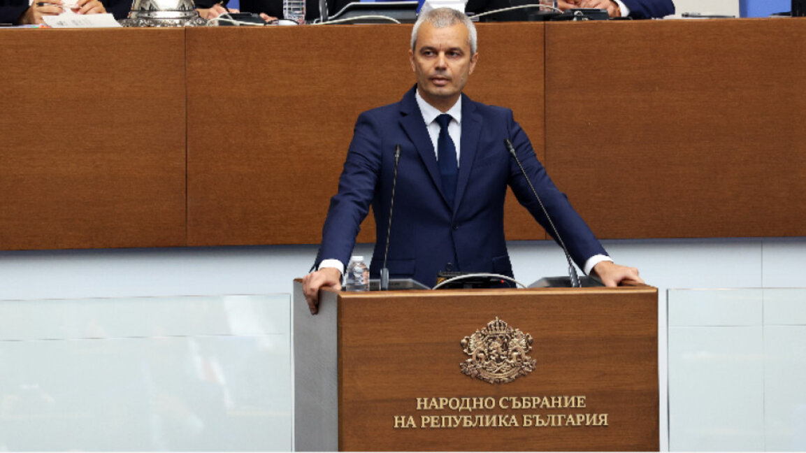 Костадин Костадинов