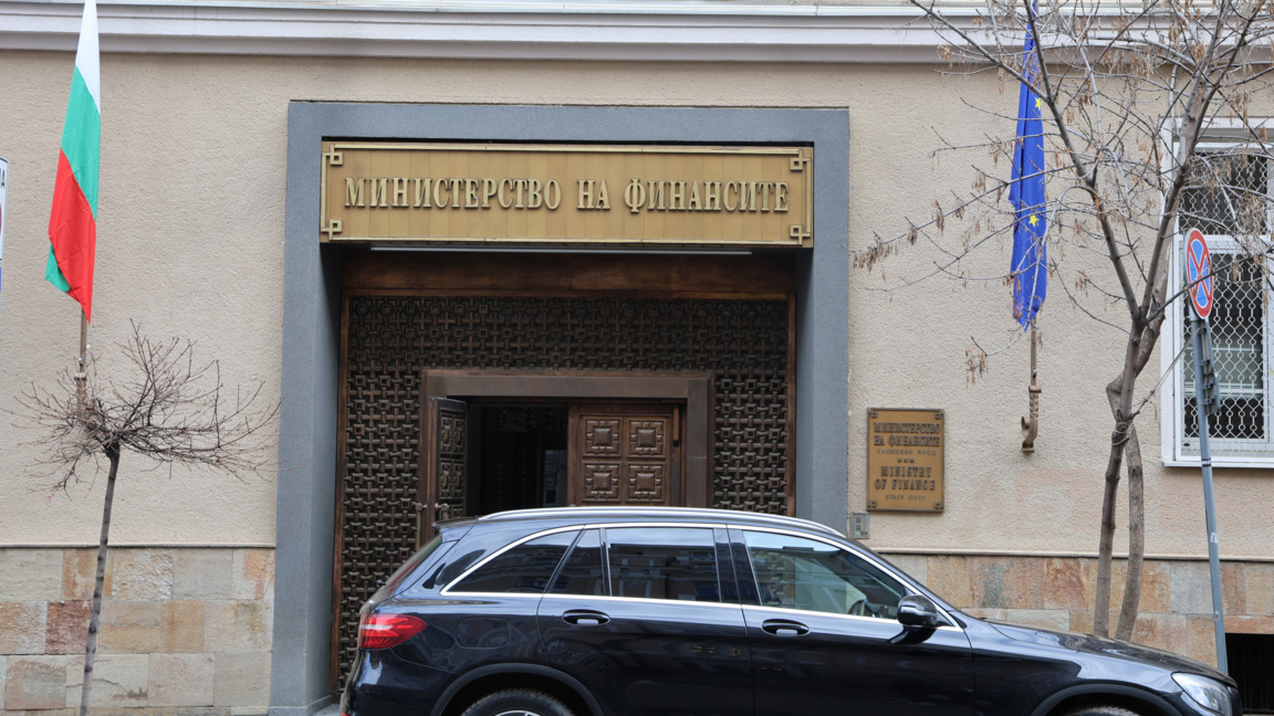 Бугарска завршила буџетску 2025. с дефиц...