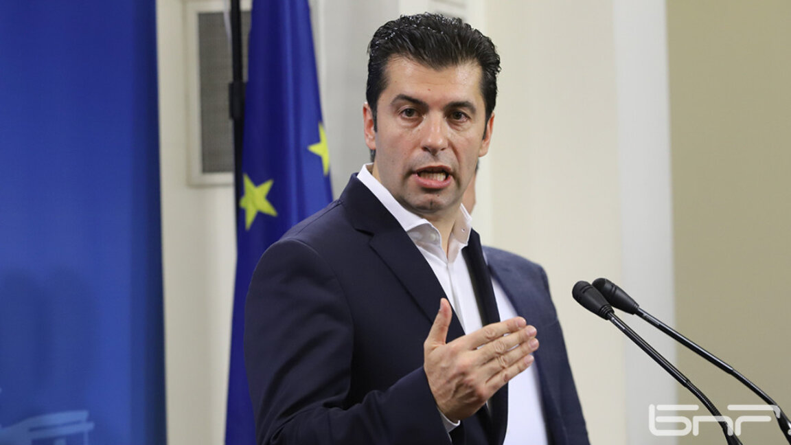 Кирил Петков