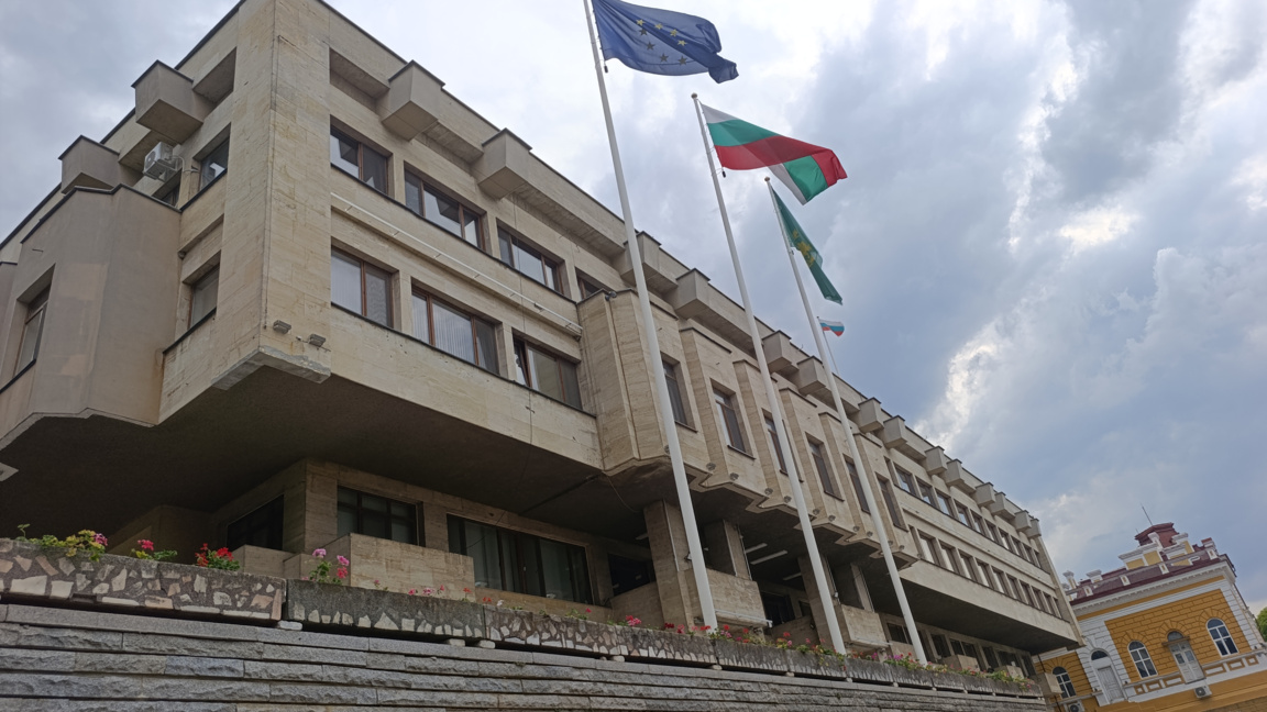 Готов е проектът на Правилника за финанс...