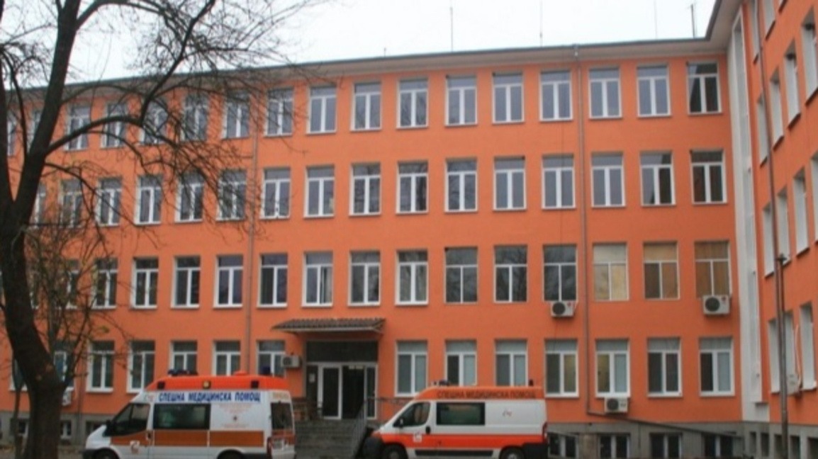 Елхово - болница