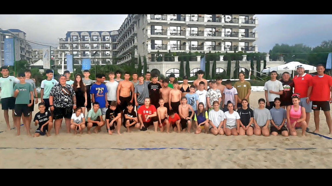 Razgrad Spor Okulu uluslararası plaj spo...