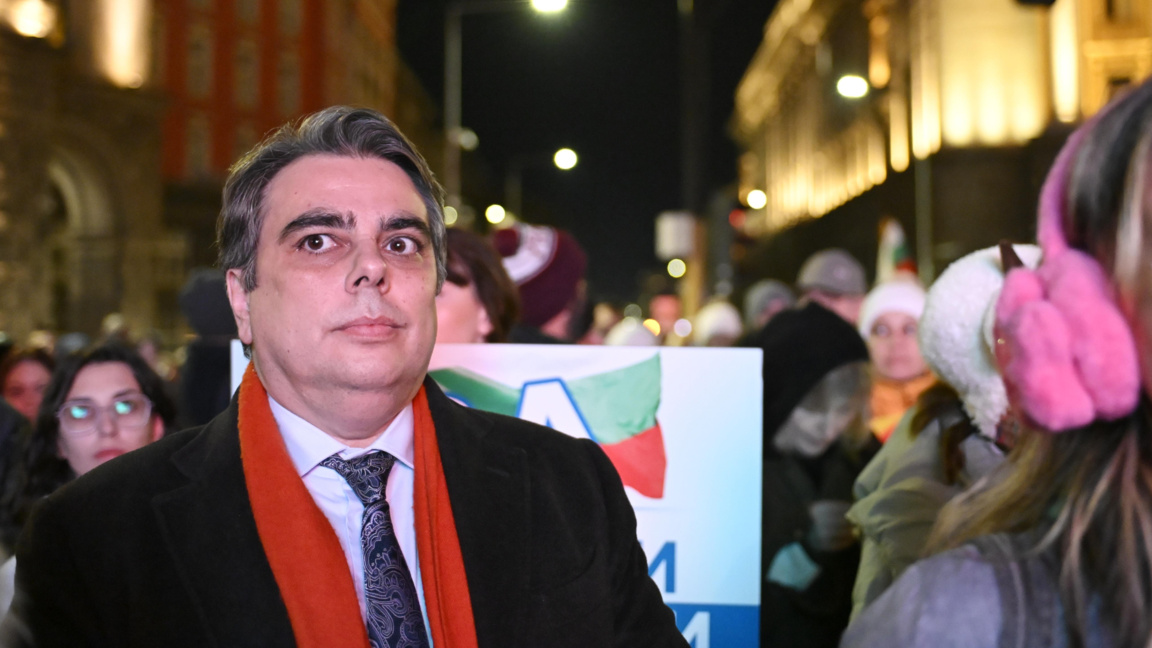 Асен Василев