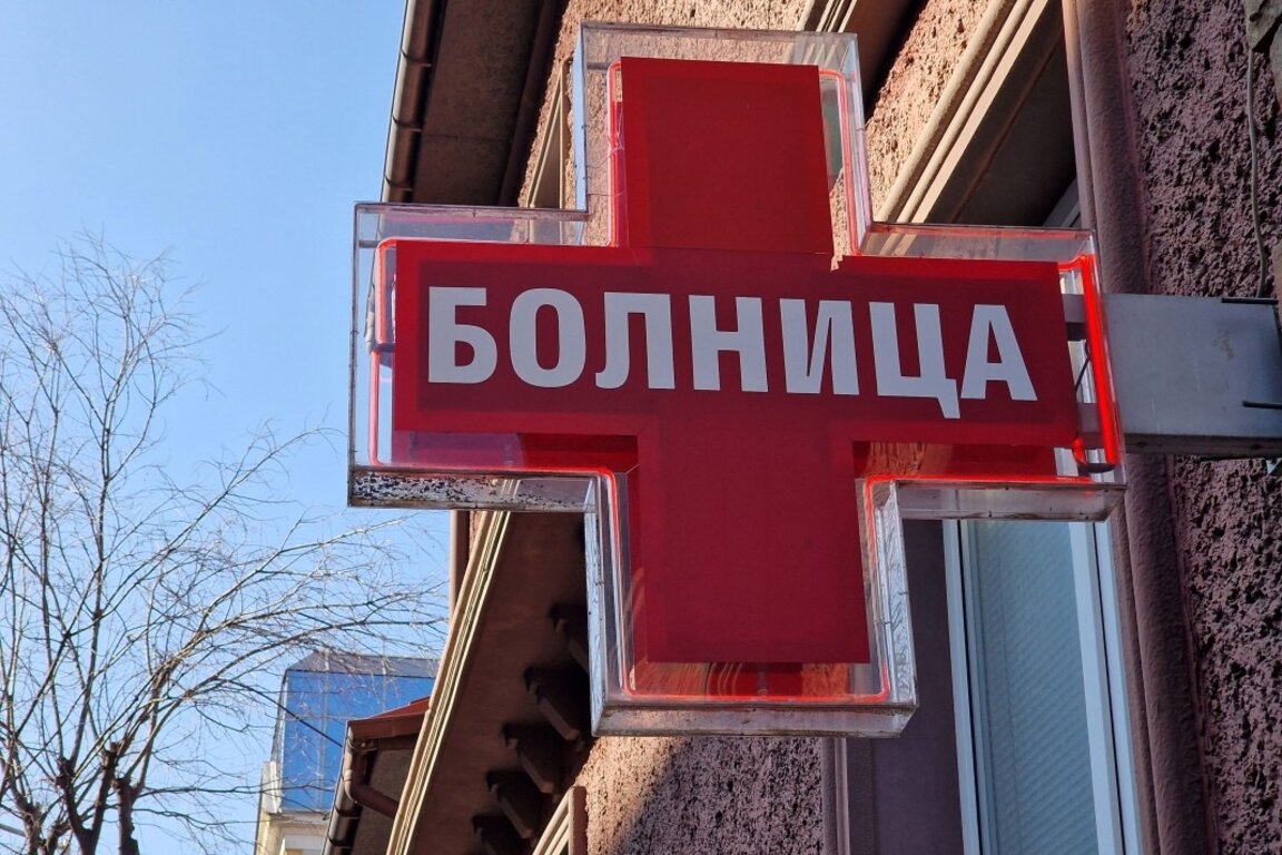 Синдикатите в здравеопазването искат свикване на отрасловия съвет