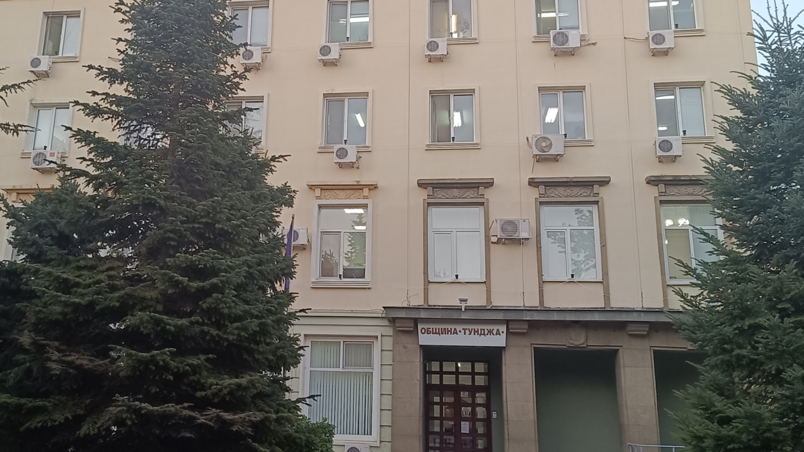 Община Тунджа ще подпише договор за ремо...