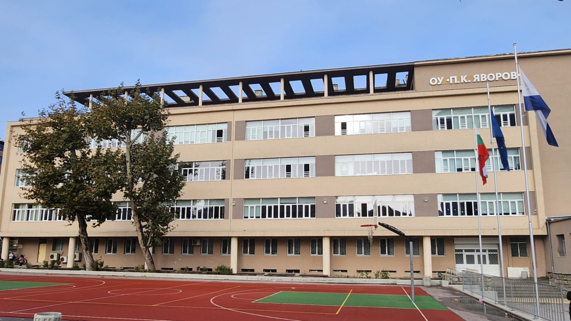 Яворовите дни в Бургас продължават с лит...