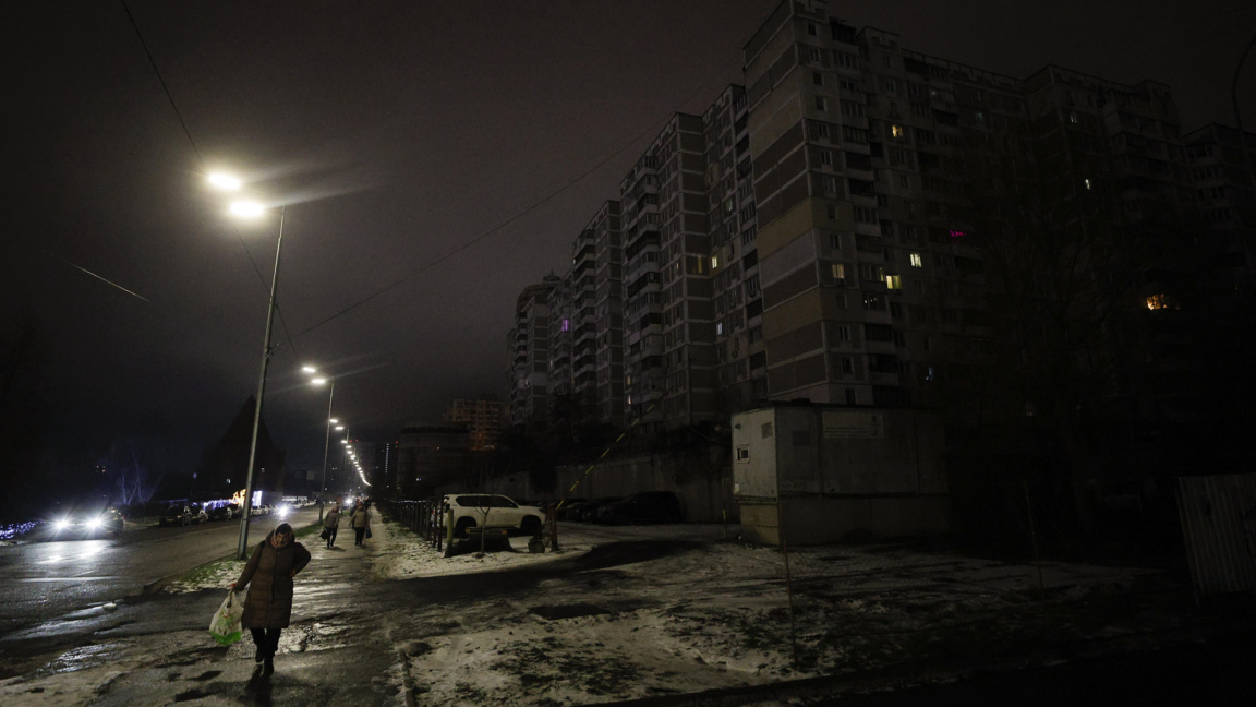 Киев, Украйна