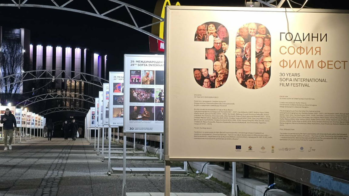 Тематическая выставка предваряет XXX «Со...