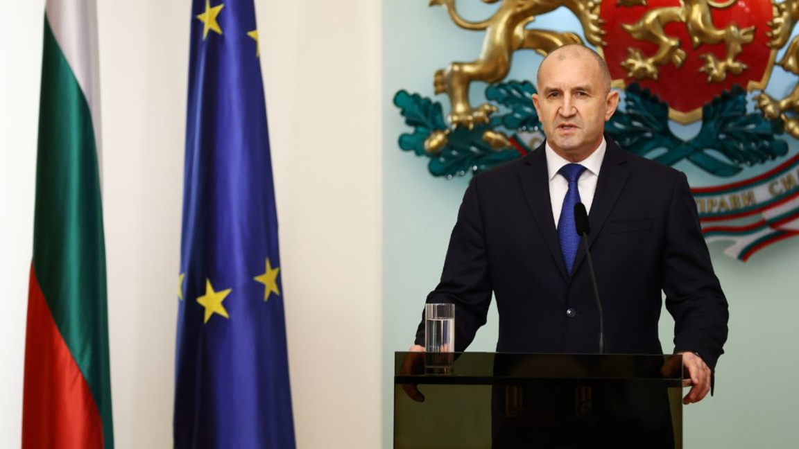 Румен Радев