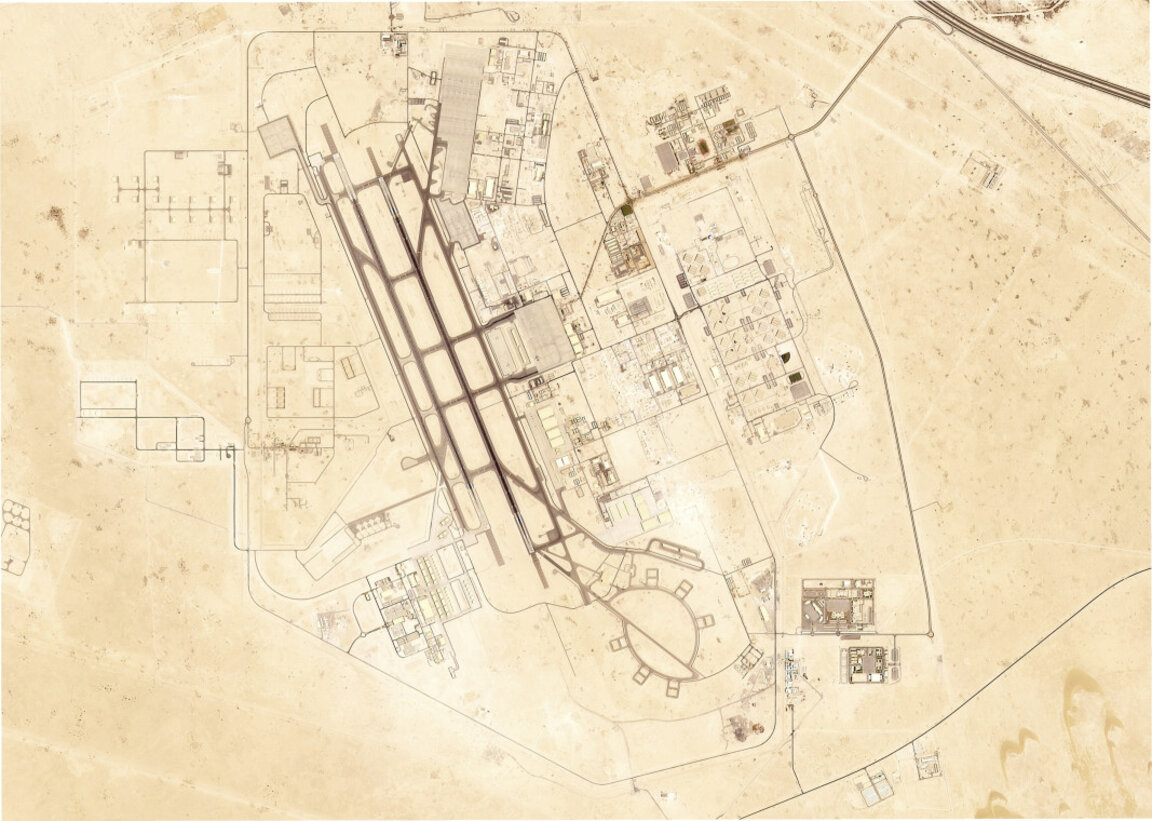Военната база "Ал Удейд".