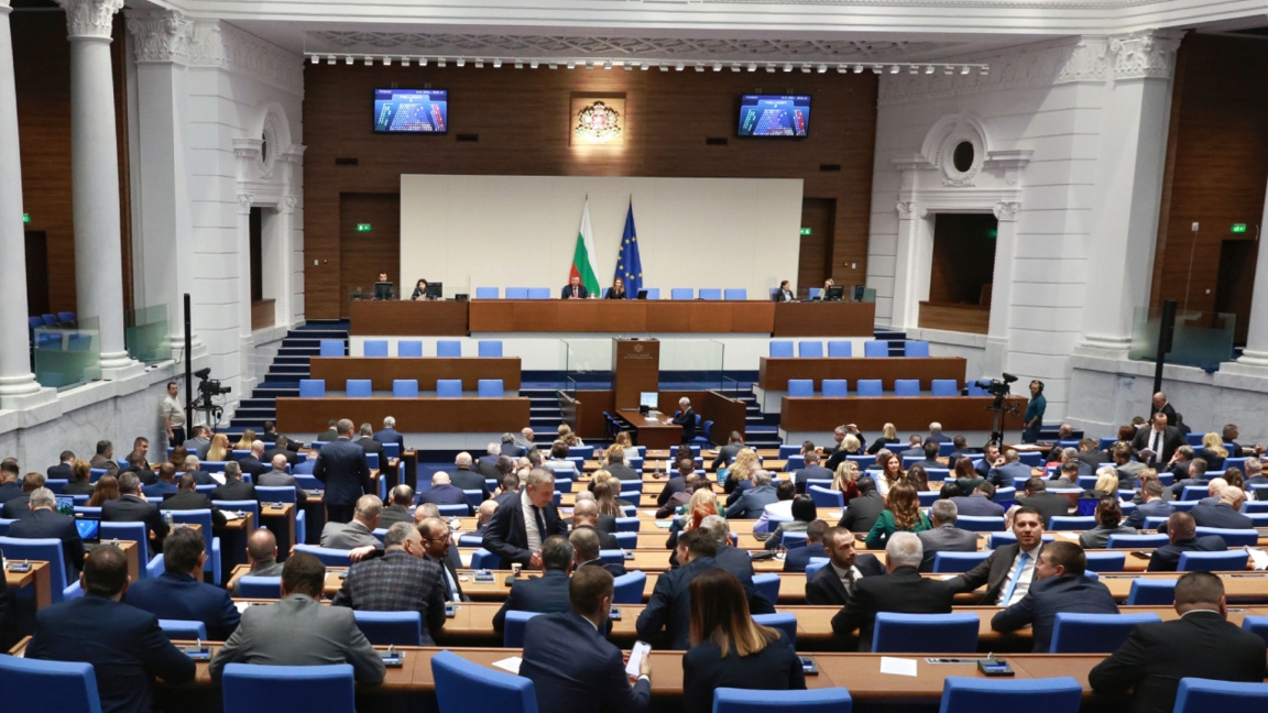 Parties outline final parliamentary prio...