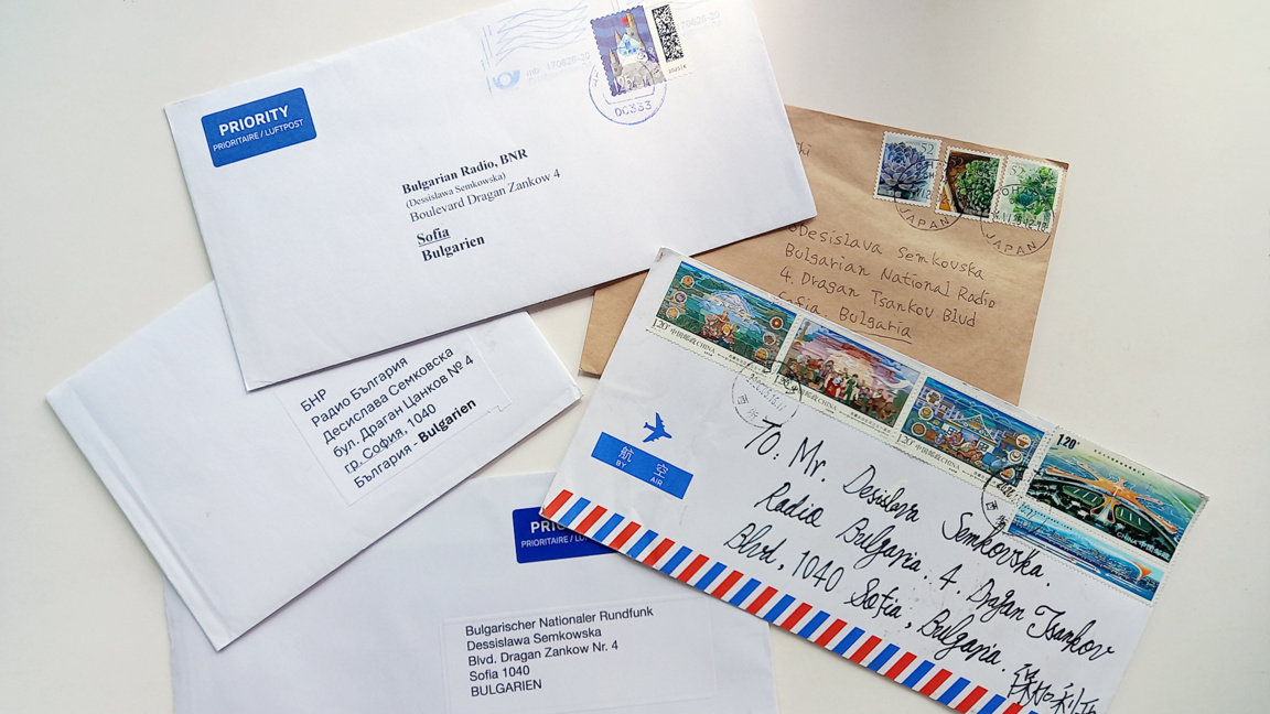 Échos sans frontières : le courrier des ...