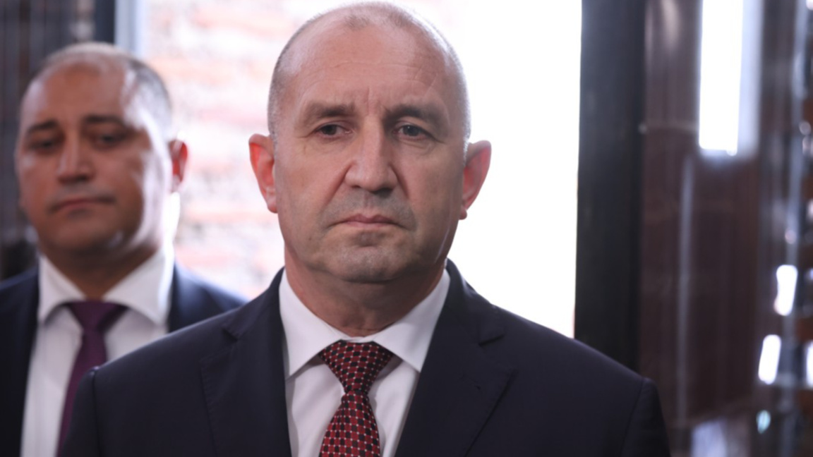 Румен Радев