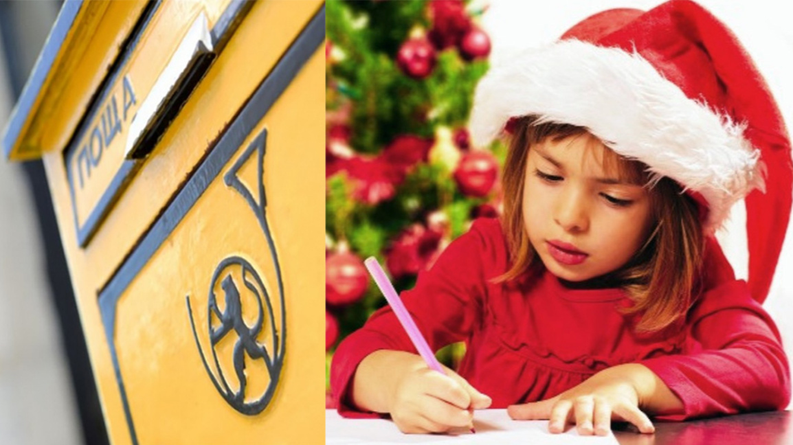 Father Christmas awaits prettiest letter from Bulgarian children 