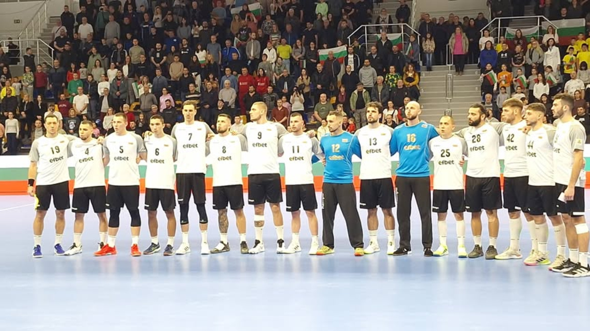 Хандбалните национали с втора загуба от Турция