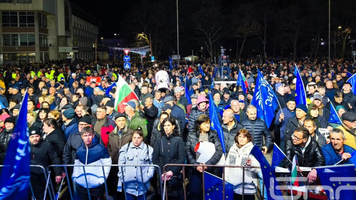 Митинг, организиран от ДПС-НН, в Кърджали за подкрепа на правителството
