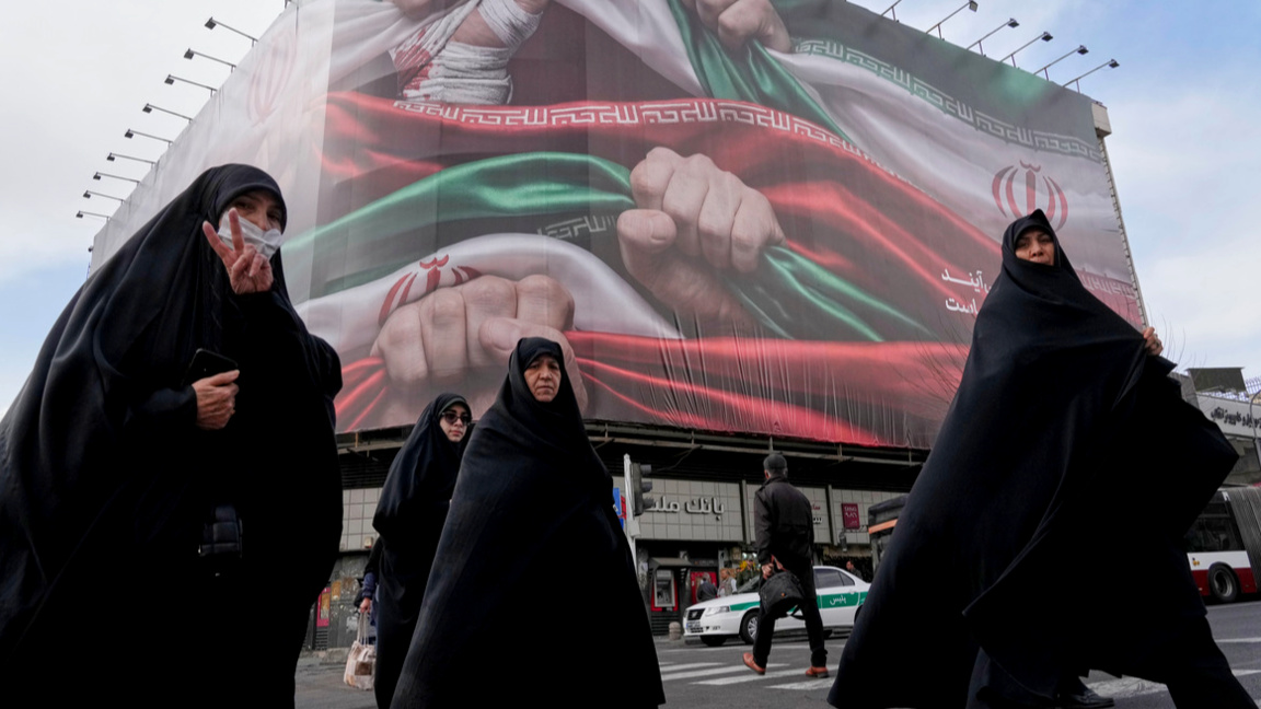 Техеран, 14 януари 2026 г.