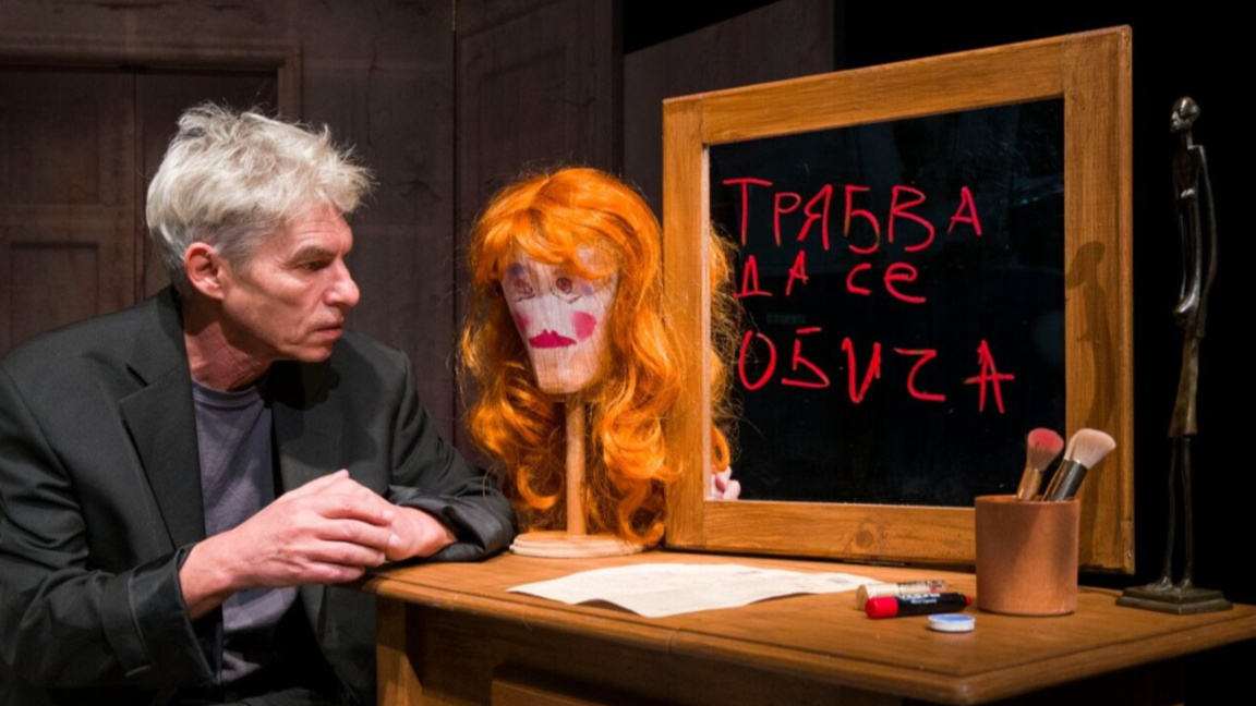 Димитър Николов - Шаблата в ''Добро утро...