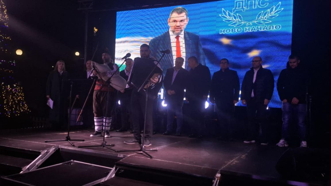 В Смолян подкрепиха правителството