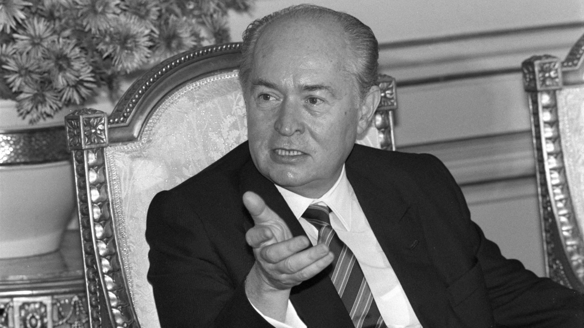 Георгиос Василиу