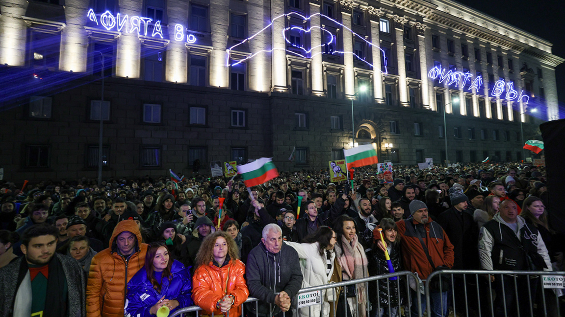 ПРОТЕСТ 18.12.2025 София